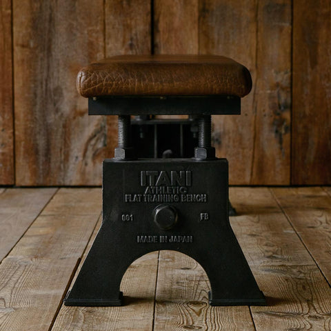 Flat Training Bench